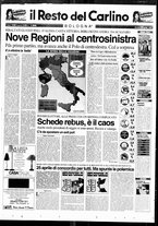 giornale/RAV0037021/1995/n. 110 del 25 aprile